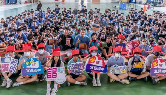 宜昌國中會考祈福包高中活動  為考生加油金榜題名