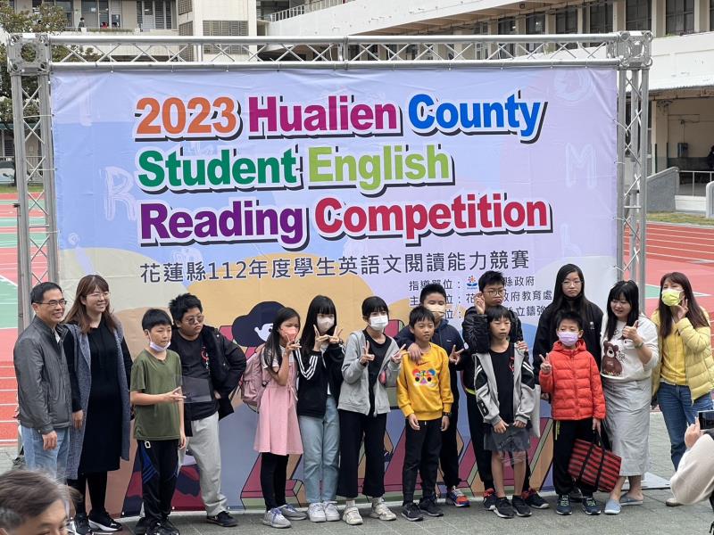 花蓮縣112年度學生英語文閱讀能力競賽  學子齊聚鑄強國小