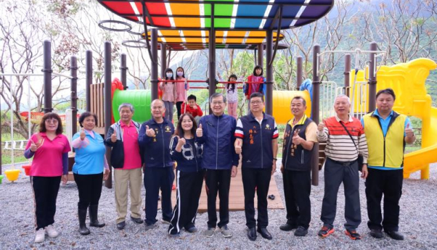 打造優質的兒童遊憩空間 新城鄉新秀村同心林公園兒童遊樂設施正式啟用