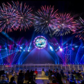 「得天獨厚・躍龍門」2024花蓮太平洋燈會開幕點亮東台灣龍年夜！