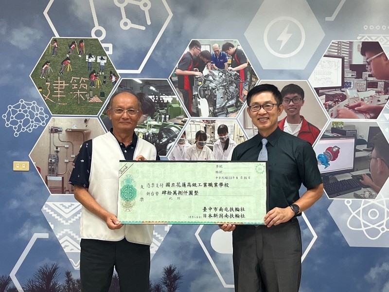 台日情誼助重建!老校舍受震破壞,台日扶輪社跨海捐款助花蓮高工重振旗鼓