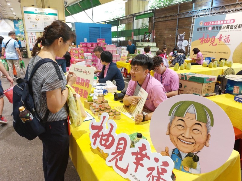 農曆白露風味最佳! 瑞穗鶴岡文旦「柚見幸福」農特產品展售在台北建國花市