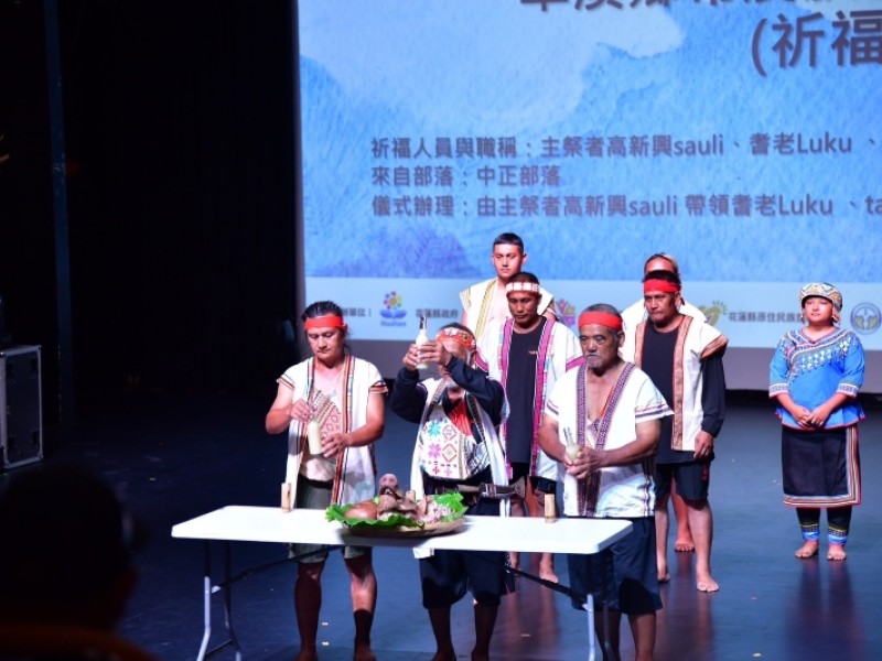 花蓮部落大學國際座談會落幕:開啟原住民族法學與南島對話新契機