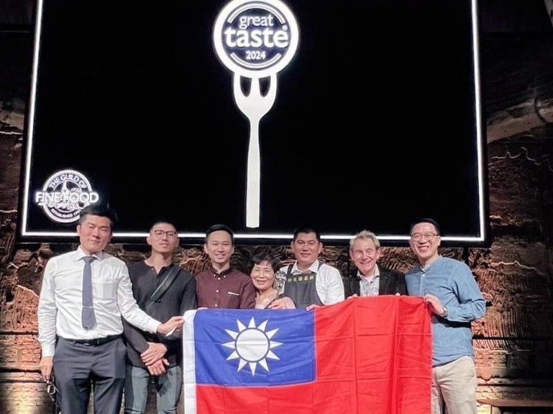 花蓮多位茶農閃耀國際! 日本2024「世界綠茶大賽」獲最高金賞與金賞、英國「美食大賞」金叉獎