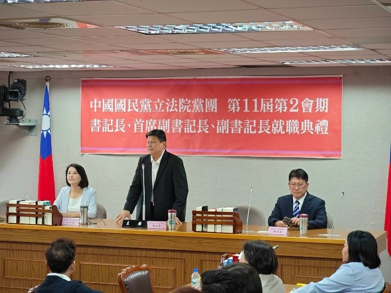 國民黨立院黨團書記長、首副及副書記長就職典禮 朝野黨鞭齊聚氣氛融洽