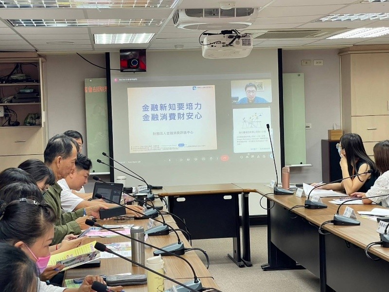 花蓮移民署關懷網絡會議 強化新住民防詐教育