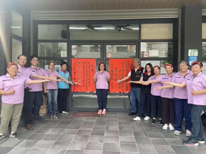 花蓮縣南昌社區與磯崎社區榮獲全國金卓越社區選拔佳績