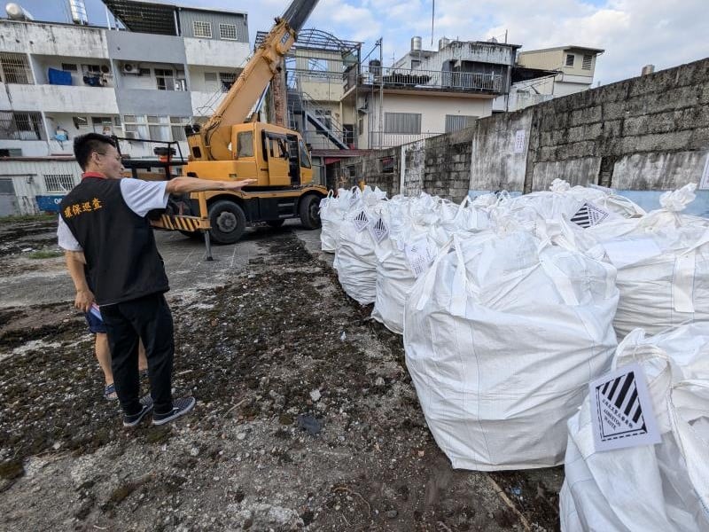 石綿建材清運費補助即將截止申請
