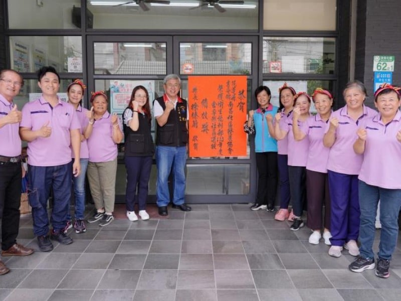 吉安鄉南昌社區獲全國金卓越績效獎