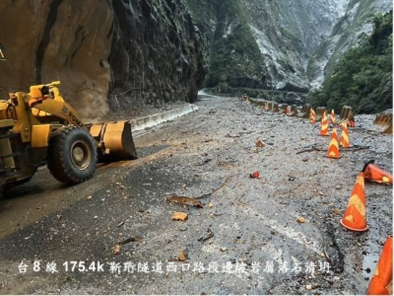 中橫公路台8線關原至太魯閣口路段,今(1)日持續預警性封路