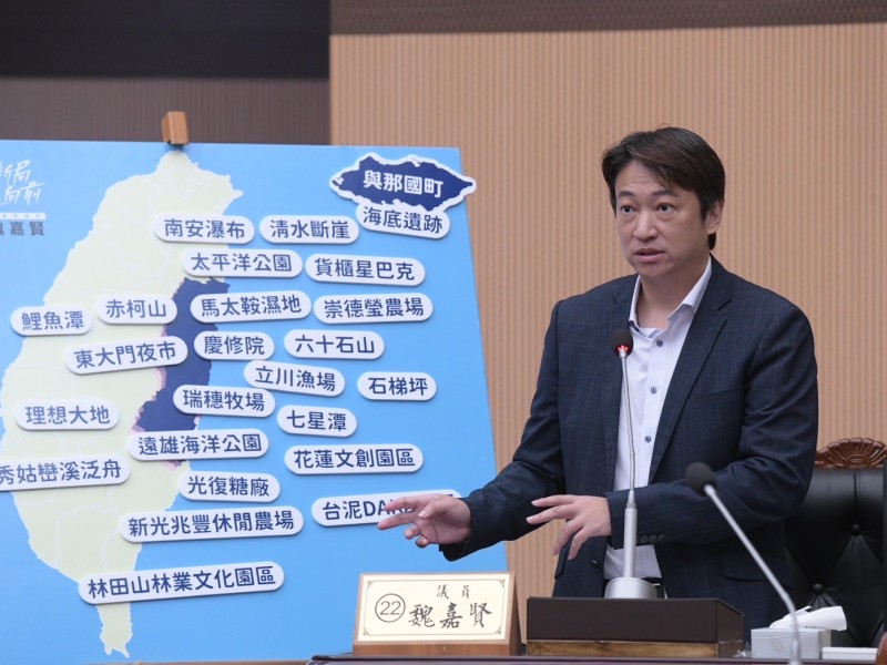 連番天災重創花蓮 魏嘉賢議員呼籲正視東部發展困境