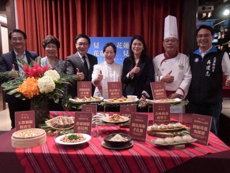 助力觀光復甦!福容大飯店攜手花蓮縣政府推動「見花蓮、花蓮見」活動