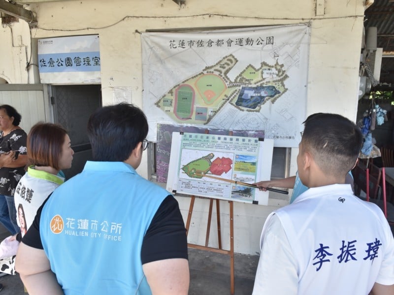 打造運動新亮點,魏嘉彥攜手市代會共建佐倉運動公園藍圖