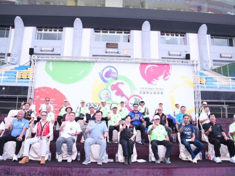 113年全國田徑錦標賽在花蓮