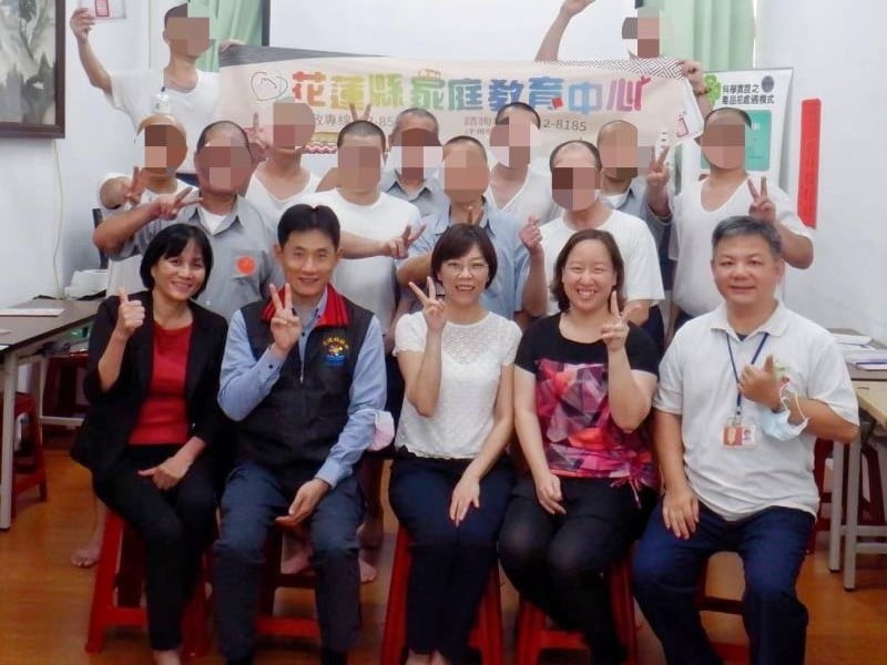 監獄中的親職教育:修復家庭,重建希望