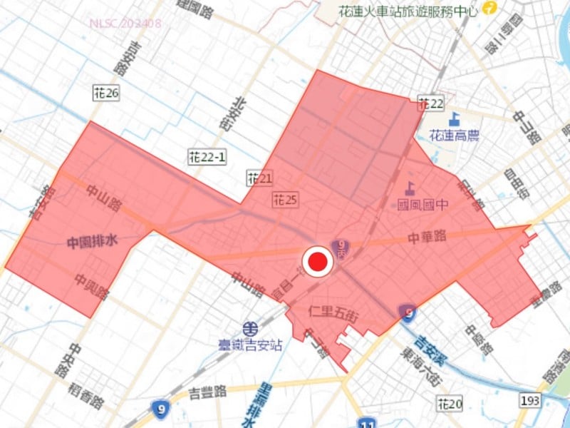 自來水公司緊急通知部分地區停水