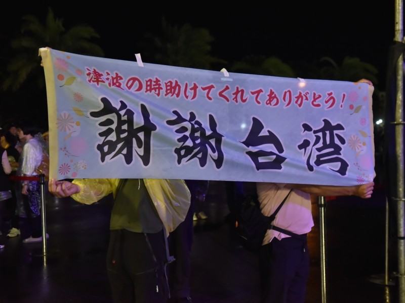 盛岡山車重現花蓮!震後首度遊行為觀光產業注入暖流