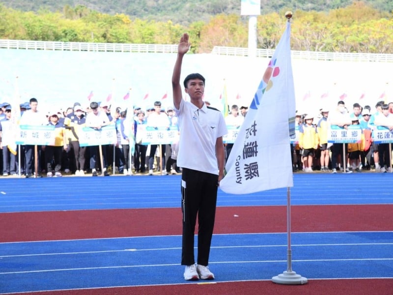 展蓮躍動‧活力綻放！花蓮縣聯合運動會熱鬧開幕