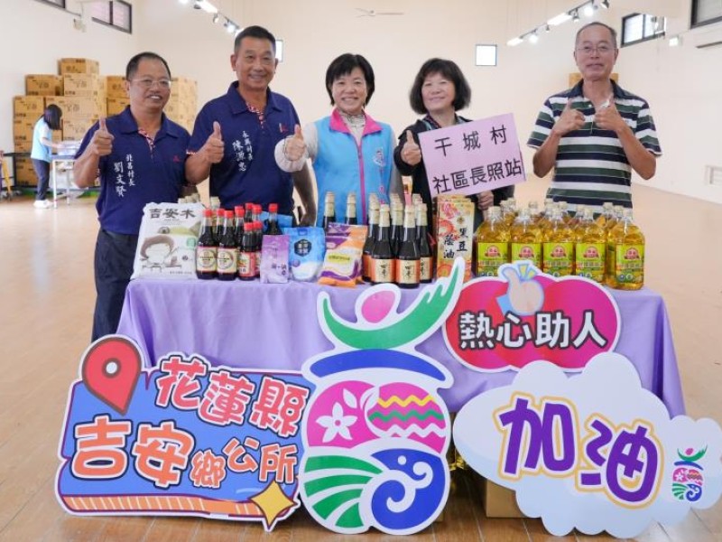 游淑貞攜善心資源運能榮得三冠王