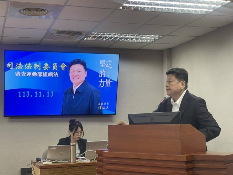 運動部明年八月要掛牌傅崐萁呼籲在東部成立國家第二培訓中心