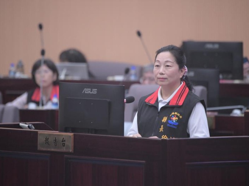 花蓮縣議會第20屆第4次定期會總質詢結束 徐榛蔚感謝各界為賑災付出