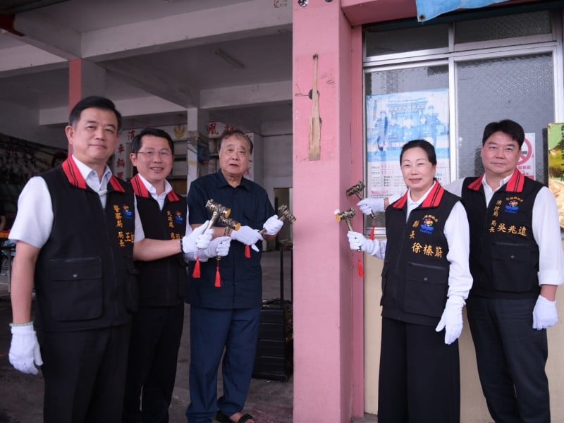 新城合署辦公廳舍開工啟動 三大服務單位合力提升公共安全與便民服務