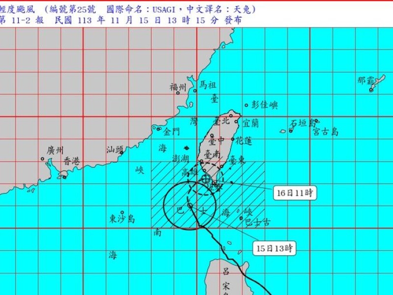 輕度颱風天兔行徑緩慢，暴風圈已進入臺灣南方近海 中央氣象署持續發布陸上及海上警報