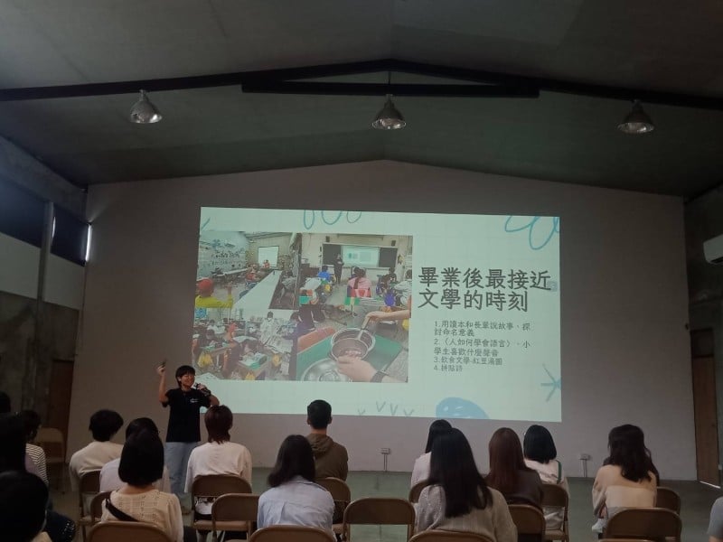 東華大學華文系參訪牛犁社區協會 深化地方創生合作