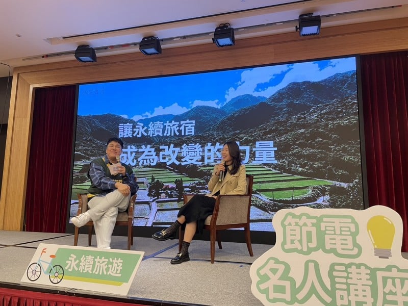 低碳旅遊新風潮！花蓮縣政府攜手專家共創永續綠生活