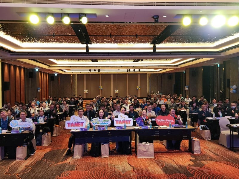 深化資安與智慧教育基礎建設—第52屆教育網路年終會議花蓮登場
