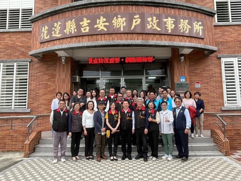 吉安鄉戶政事務所主任交接