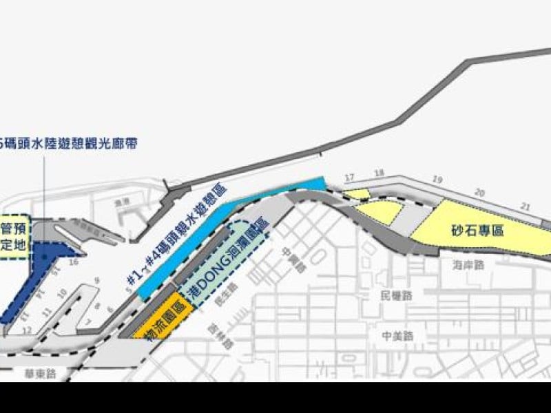 花蓮港積極轉型 朝專區化規劃發展