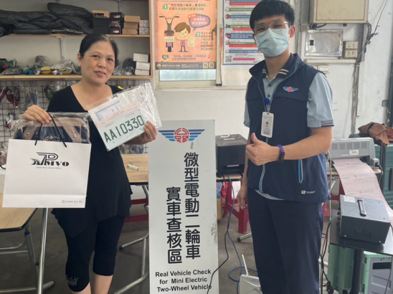 微型電動二輪車領牌期限將屆 趕緊領牌以免受罰