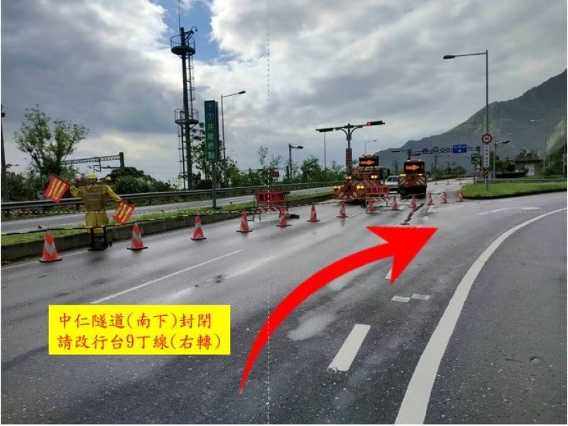 蘇花改「中仁隧道」南下隧道 路基排水改善施工 11/30~12/31 全時段24小時封閉管制
