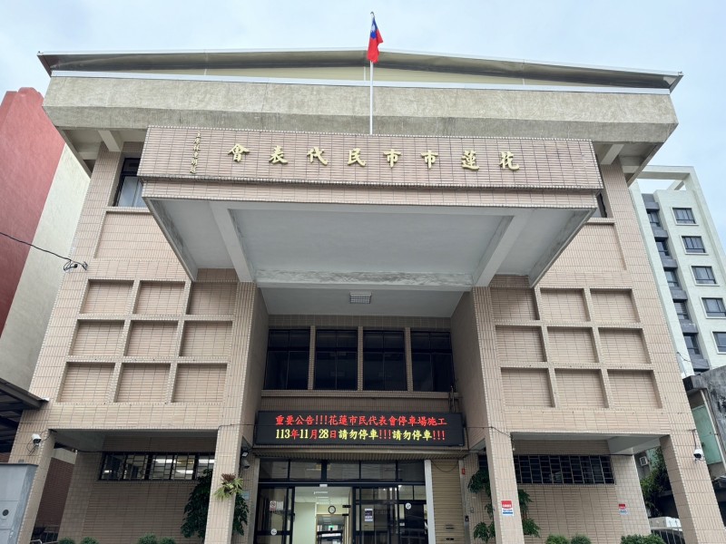 市民代表會關注「台翔廢棄物悶燒事件」3位代表聯合提出四大訴求