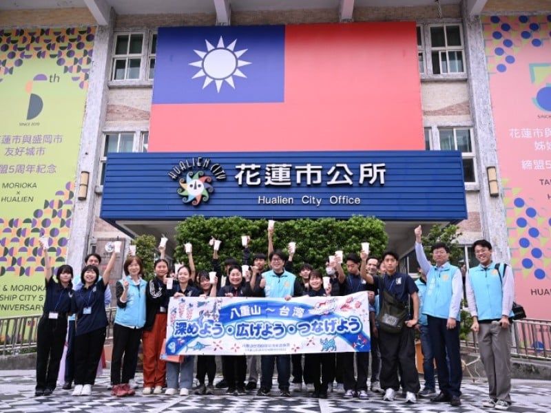 重生台灣國際交流團帶高中生訪花 促進兩地青年文化交流