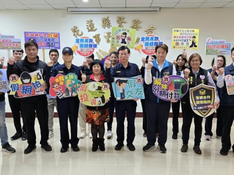 縣議會保安小組考察縣警局
