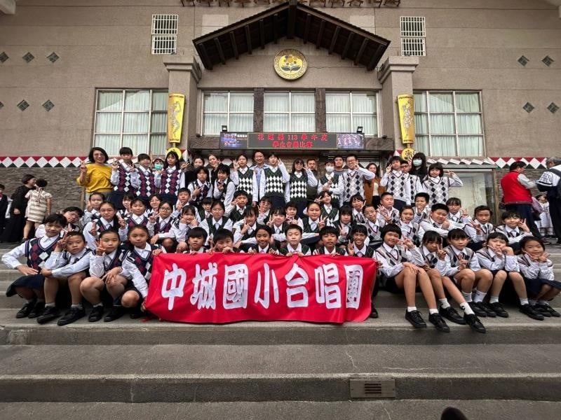 中城國小合唱團將代表花蓮進軍全國音樂比賽