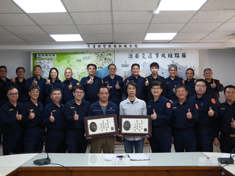 新城警分局兩資深警員榮退 分局長感謝30載奉獻