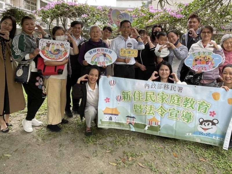 新住民姐妹齊學性平知識 國際移民日活動熱鬧登場