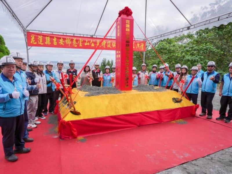 慈雲山公園化納骨牆工程動工