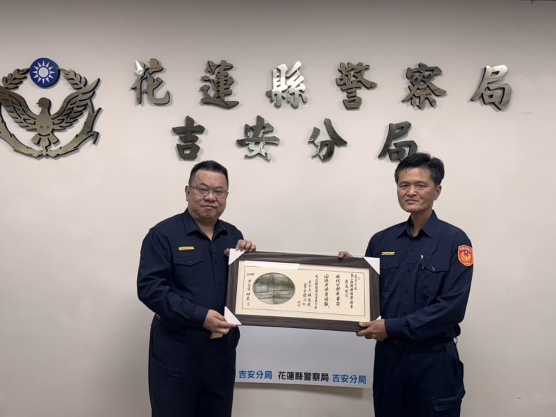 36年堅守初心 徐採圓警務員榮退 吉安分局表達感謝與祝福