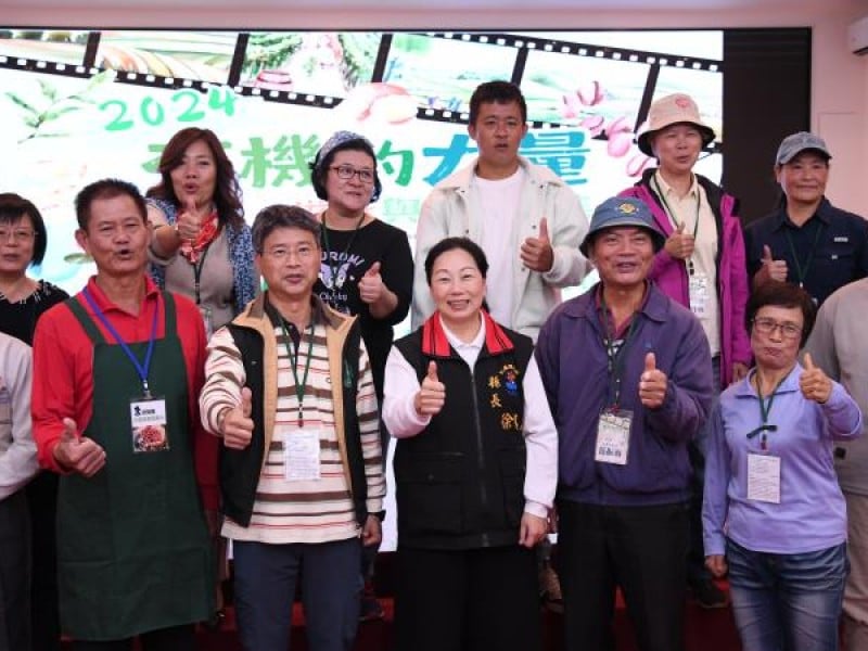 縣府攜手在地小農傳遞純淨能量