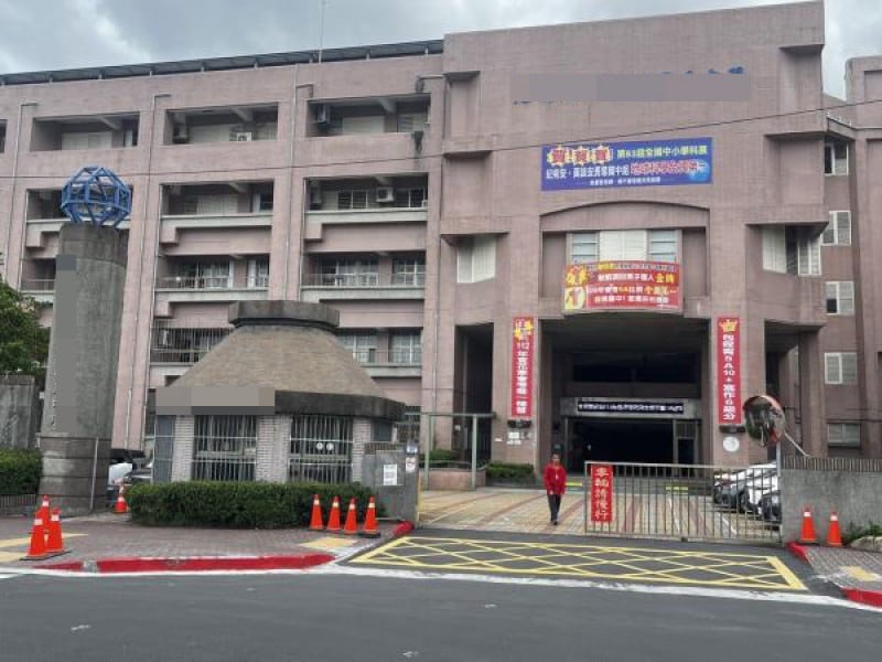 主任對老師咆嘯 霸凌?口角?