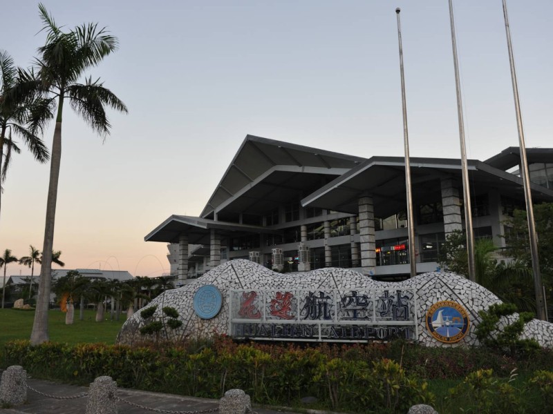 維持交通順暢,提振花蓮觀光,中央支持北花航線增班