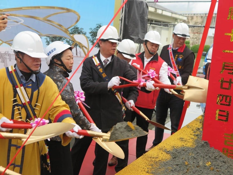 達固部灣‧撒固兒部落文化聚會所動土典禮盛大舉行，展現文化傳承新願景