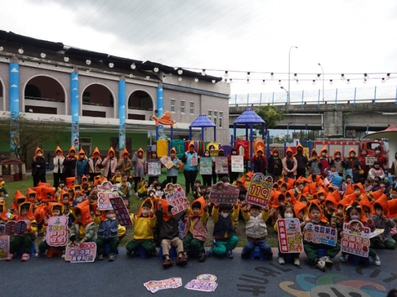 花蓮市幼童防災演練 讓孩子從小學會應變