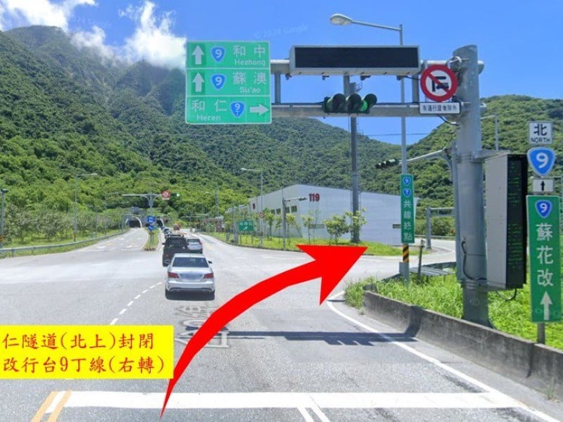 台9線蘇花改中仁隧道進行路面刨鋪施工 南北雙向隧道分階段全時封閉