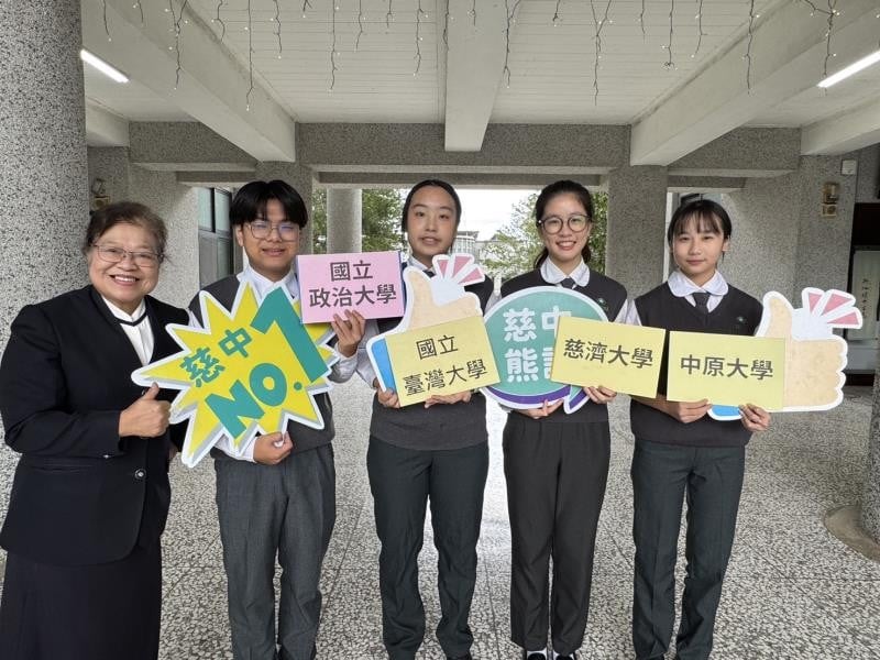 花蓮慈大附中特殊選才成績優異