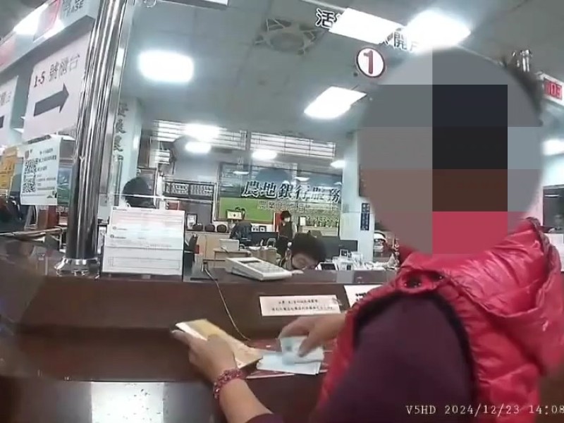 鳳林警方眼明手快!阻詐160萬挽回損失